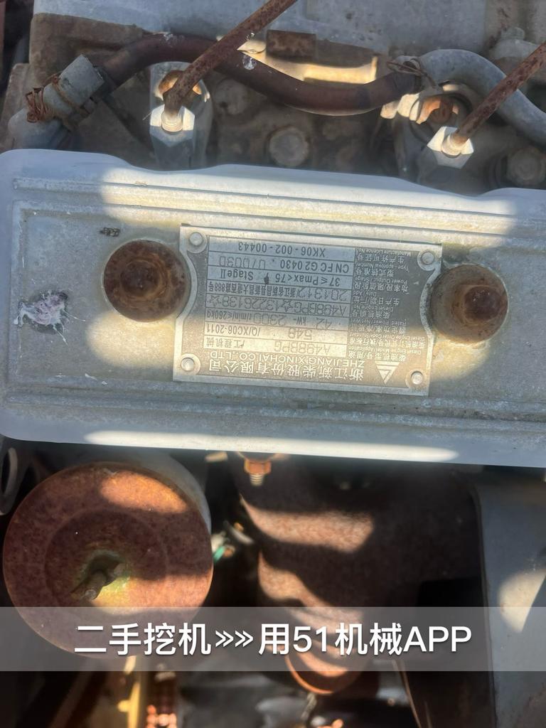 51挖机